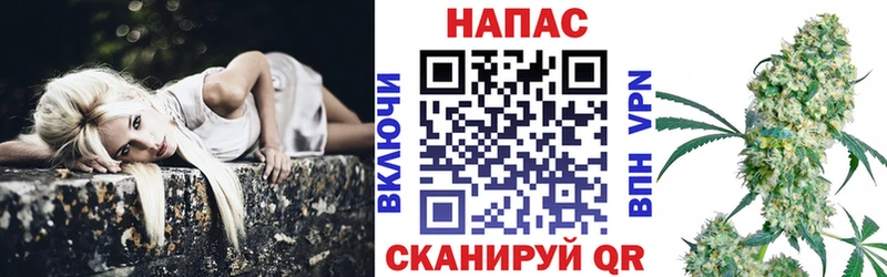 Наркошоп Михайловск Бутират  Меф мяу мяу  Марихуана  КОКАИН 