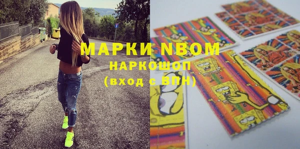 бутик Алексеевка