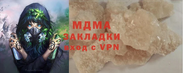 бутик Алексеевка