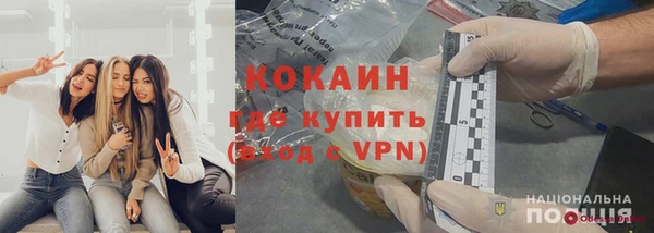 меф Алексин