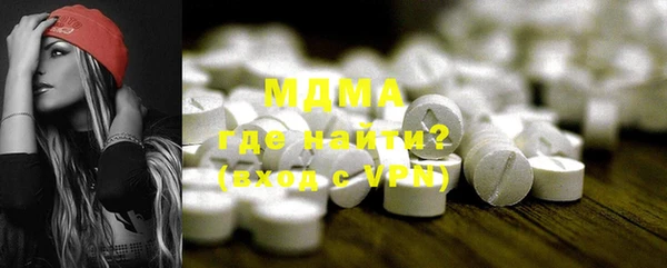 прущие крисы Алзамай