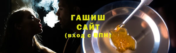 прущие крисы Алзамай