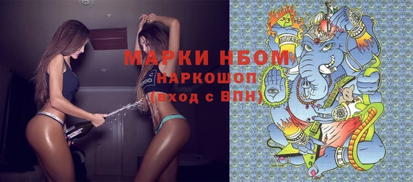 прущие крисы Алзамай