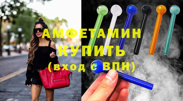 бутик Алексеевка