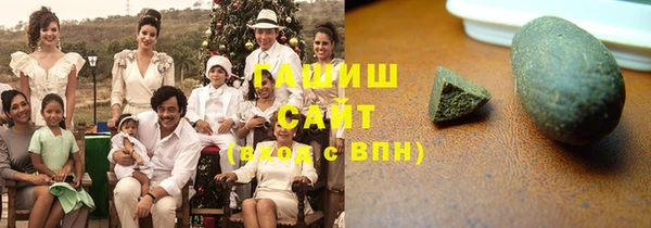прущие крисы Алзамай