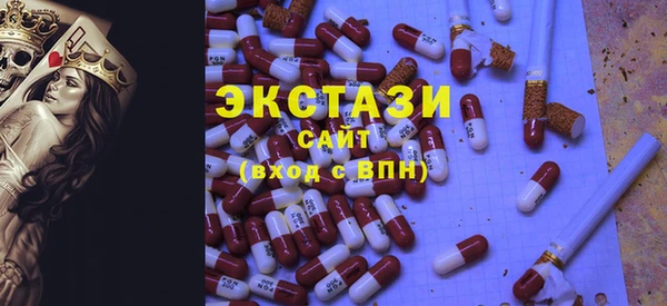 бутик Алексеевка