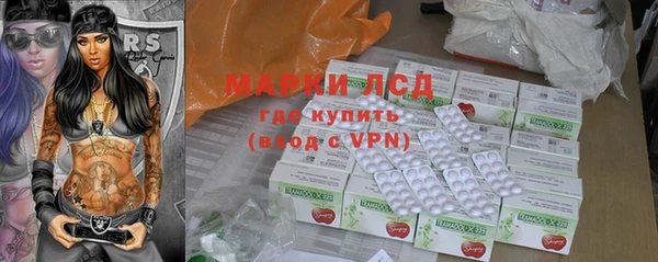бутик Алексеевка