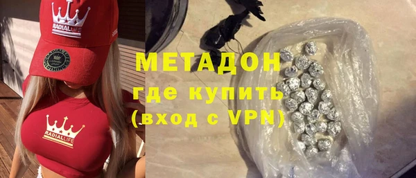 меф Алексин