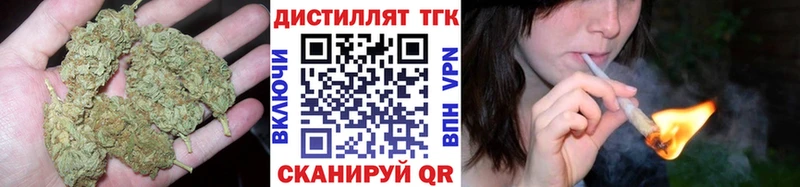 кракен зеркало  shop как зайти  ТГК Wax  наркотики  Михайловск 