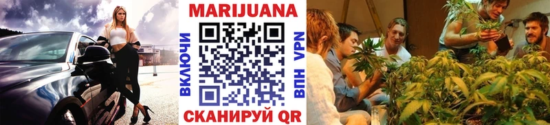 Бошки Шишки индика  Михайловск 